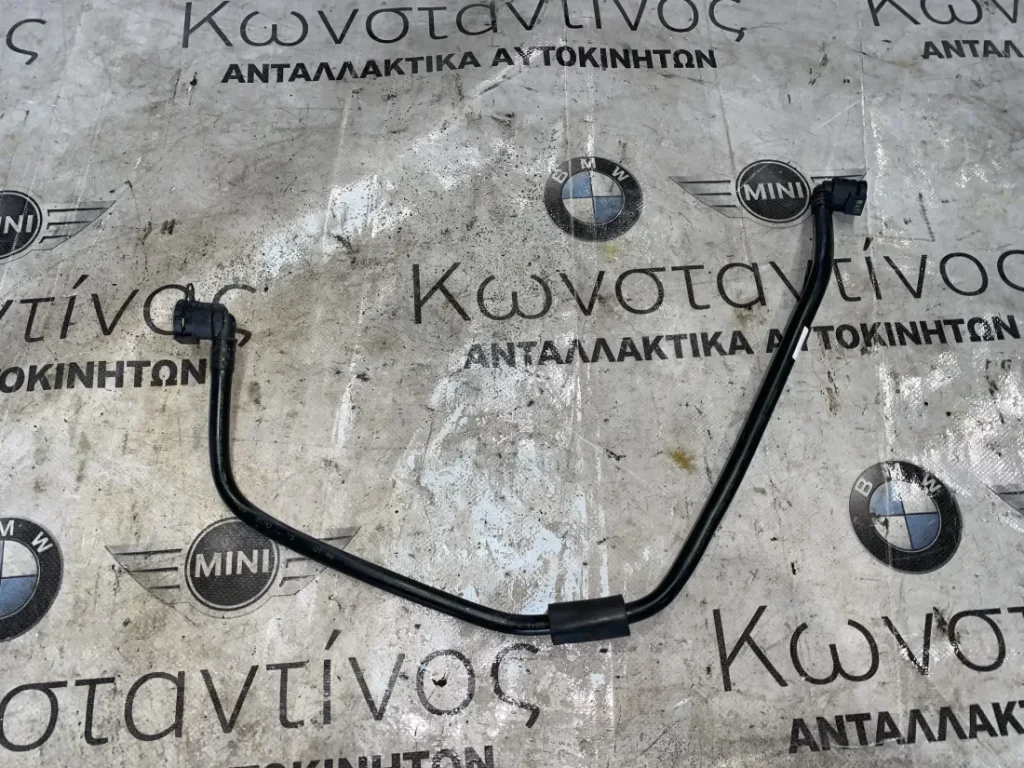 ΕΥΚΑΜΠΤΟΣ ΣΩΛΗΝΑΣ ΚΥΛΙΝΔΡΟΚΕΦΑΛΗΣ - ΔΟΧΕΙΟ ΔΙΑΣΤΟΛΗΣ BMW ΣΕΙΡΑ 1, 2, 3, 4 (ΚΩΔ. ΑΝΤΑΛ. 9845173)