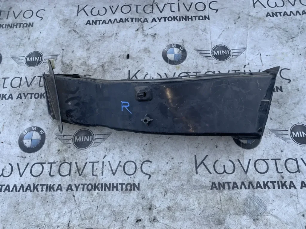 ΟΔΗΓΟΣ ΑΕΡΑ ΦΡΕΝΟΥ ΔΕΞΙΑ BMW ΣΕΙΡΑ 2 F45 A.T. F46 G.T. (ΚΩΔ. ΑΝΤΑΛ. 51747302524)