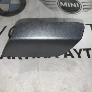 ΚΑΠΑΚΙΑ ΠΙΤΣΙΛΙΘΡΩΝ BMW ΣΕΙΡΑ 3 (54226910)