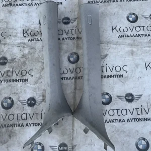 ΔΙΑΚΟΣΜΗΤΙΚΑ ΚΑΛΥΜΜΑΤΑ ΚΟΛΩΝΑΣ BMW X1 F48 F49 (ΚΩΔ. ΑΝΤΑΛ. 51437402607 - 51437402608)