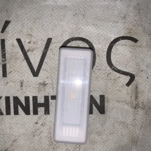 ΕΣΩΤΕΡΙΚΟΣ ΦΩΤΙΣΜΟΣ LED BMW ΣΕΙΡΑ 2, 3, 4, 5, 6, 7, 8, Χ1, Χ2, Χ3, Χ3 Μ, Χ4, Χ4 Μ, Χ5, Χ6, Χ7, Μ5, Μ8 (ΚΩΔ. ΑΝΤΑΛ. 9313574)