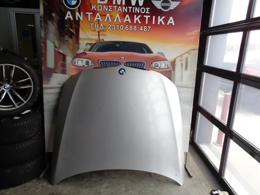 ΜΠΡΟΣΤΑ ΚΑΠΟ (FRONT BONNET) BMW E90 - E91 ΣΕΙΡΑ 3