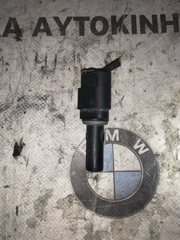 ΠΕΡΙΒΛΗΜΑ ΥΠΟΔΟΧΗΣ BMW - MINI ΣΕΙΡΑ 1, 2, 3, 5, 6, 7, 8 (ΚΩΔ. ΑΝΤΑΛ. 8373330)
