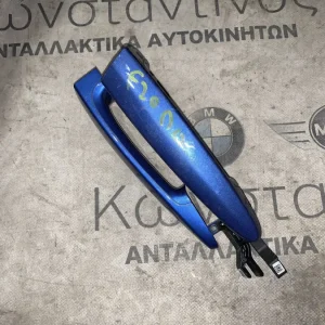 ΧΕΙΡΟΛΑΒΕΣ ΕΞΩΤΕΡΙΚΑ BMW ΣΕΙΡΑ 3 E90 E91 (ΚΩΔ. ΑΝΤΑΛ. E9xR4)