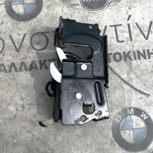 ΚΛΕΙΔΑΡΙΑ ΜΠΡΟΣΤΙΝΟΥ ΚΑΠΟ ΔΕΞΙΑ MINI F54 F55 F56 F57 F60 (ΚΩΔ. ΑΝΤΑΛ. 7300570)