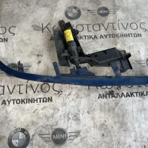 ΦΑΝΟΣΤΑΤΗΣ - ΒΑΣΗ ΦΑΝΑΡΙΟΥ ΑΡΙΣΤΕΡΑ BMW ΣΕΙΡΑ 3 E46 (ΚΩΔ. ΑΝΤΑΛ. 1301073017)