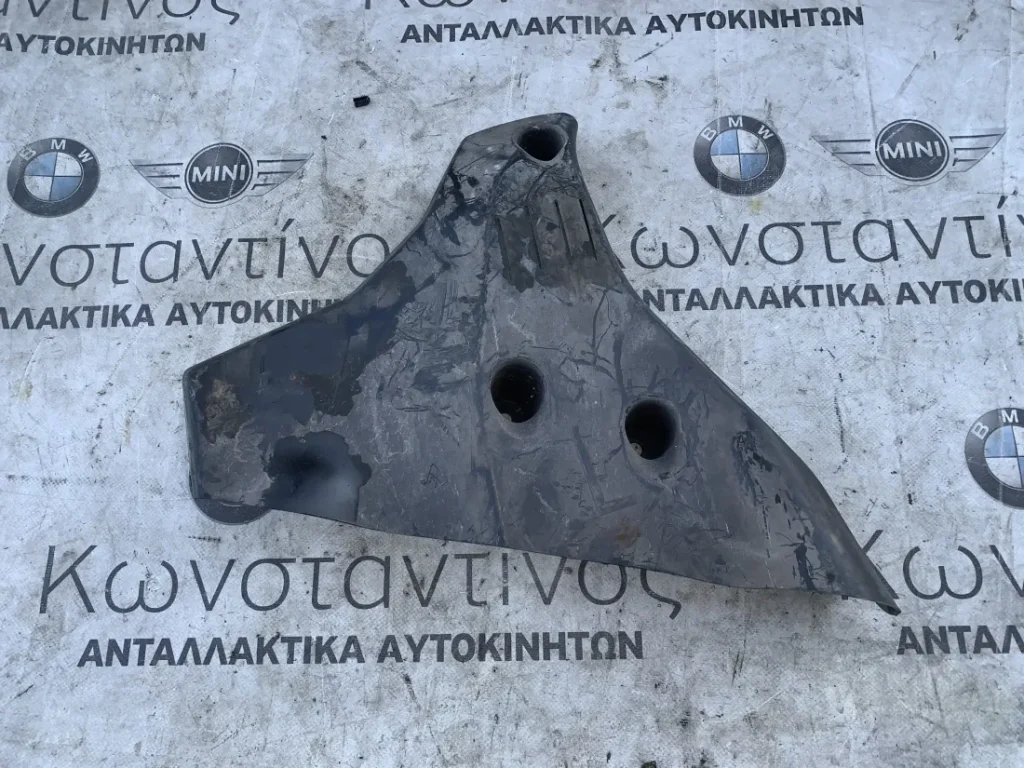 ΚΑΛΥΜΜΑ ΑΡΙΣΤΕΡΑ BMW ΣΕΙΡΑ 1, 2 F40 F44 GC F45 A.T. F46 G.T. X1 F48 F49 X2 F39 MINI F54 F60 (ΚΩΔ. ΑΝΤΑΛ. 33326858413)