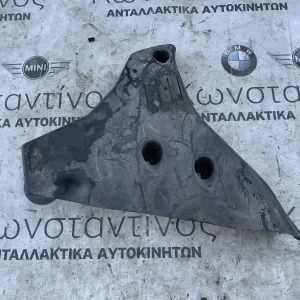 ΚΑΛΥΜΜΑ ΑΡΙΣΤΕΡΑ BMW ΣΕΙΡΑ 1, 2 F40 F44 GC F45 A.T. F46 G.T. X1 F48 F49 X2 F39 MINI F54 F60 (ΚΩΔ. ΑΝΤΑΛ. 33326858413)
