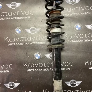 BMW ΑΜΟΡΤΙΣΕΡ F10 ΠΙΣΩ (2010-2016)