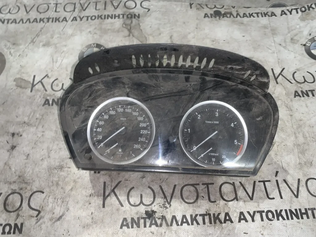 ΚΑΝΤΡΑΝ - ΚΟΝΤΕΡ BMW X6 E71 (ΚΩΔ. ΑΝΤΑΛ. 62119170317)