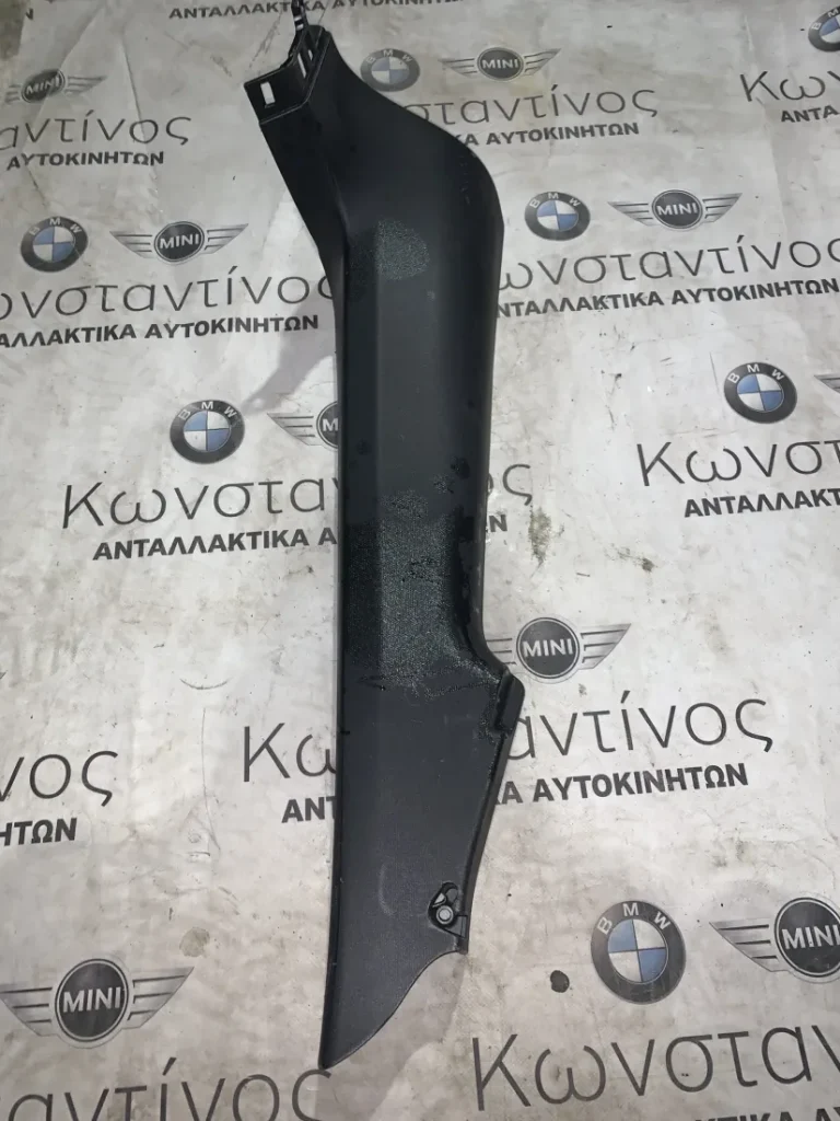 ΔΙΑΚΟΣΜΗΤΙΚΑ ΠΑΝΕΛ BMW ΣΕΙΡΑ 3 F34 GRAN TURISMO (ΚΩΔ. ΑΝΤΑΛ. 7295639)