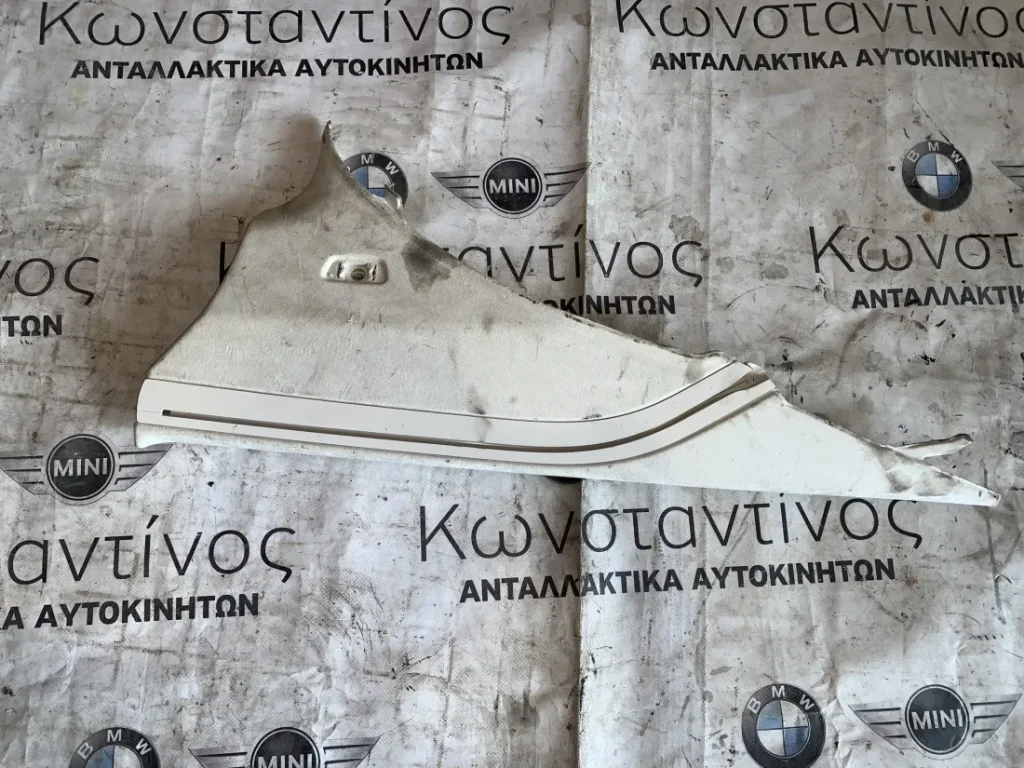 ΚΑΛΥΜΜΑ ΚΟΛΟΝΑΣ BMW ΣΕΙΡΑ 7 G11 G12 (ΚΩΔ. ΑΝΤΑΛ. 51437355338)