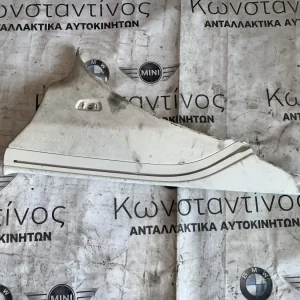 ΚΑΛΥΜΜΑ ΚΟΛΟΝΑΣ BMW ΣΕΙΡΑ 7 G11 G12 (ΚΩΔ. ΑΝΤΑΛ. 51437355338)