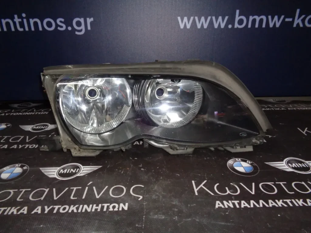 ΦΑΝΑΡΙ ΕΜΠΡΟΣ (FRONT LIGHT) BMW E46 ΑΠΛΟ FACELIFT (ΚΩΔ. ΑΝΤΑΛ. : 7165770 )