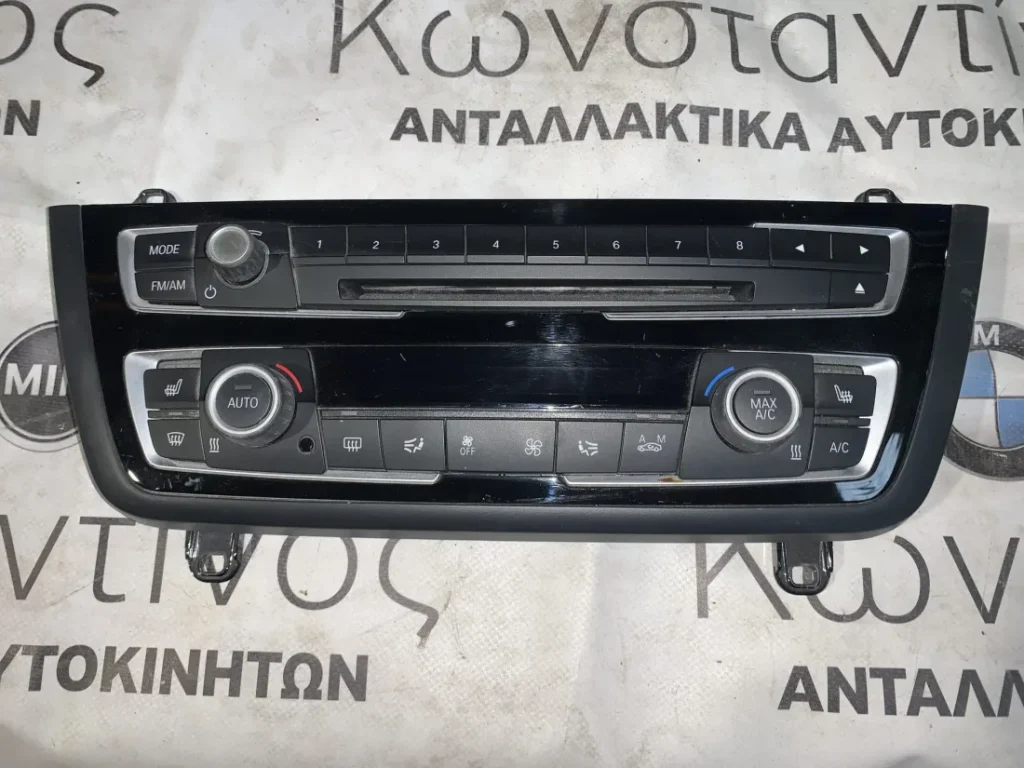 ΜΟΝΑΔΑ ΡΑΔΙΟΦΩΝΟΥ BMW F20-F30 (9363497)