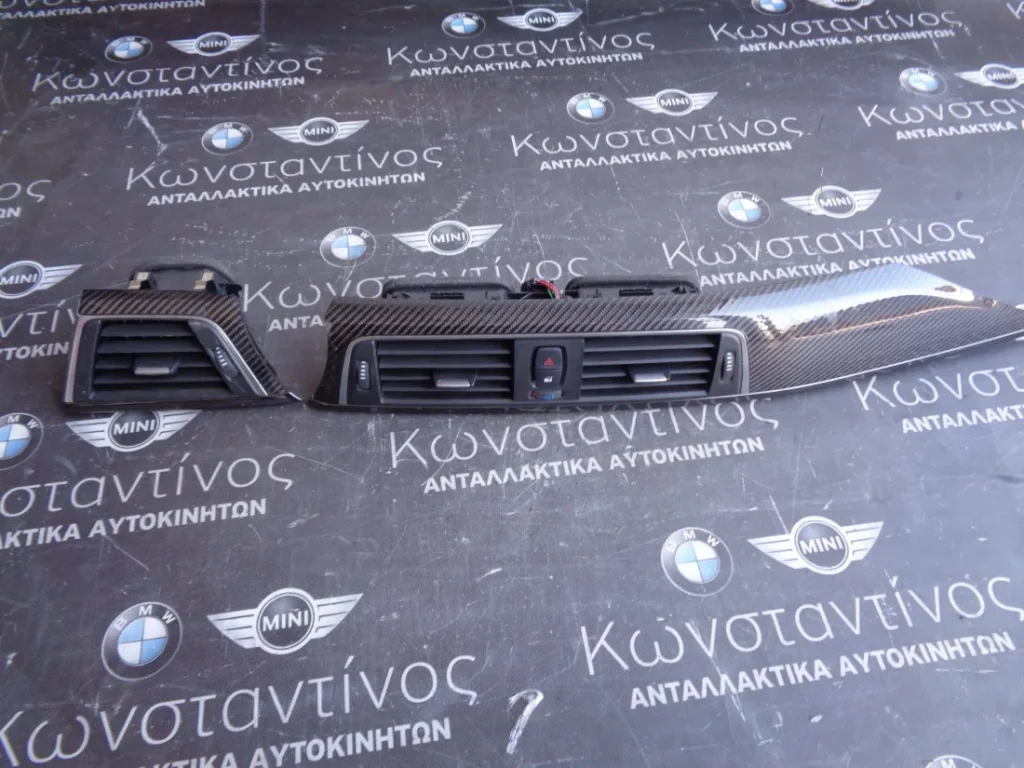 ΑΕΡΑΓΩΓΟΙ ΤΑΜΠΛΟ CARBON BMW F32-F82-F33-F83 ΣΕΙΡΑ 4