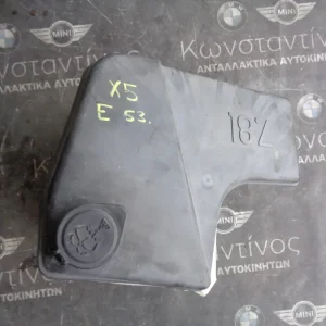 ΠΑΓΟΥΡΙ ΠΙΤΣΙΛΙΘΡΩΝ BMW X5 E53 M54 3.0 4.4-4.6