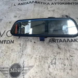 ΚΑΘΡΕΠΤΗΣ ΕΣΩΤΕΡΙΚΟΣ BMW ΣΕΙΡΑ 3 E36 (ΚΩΔ. ΑΝΤΑΛ. 006199)