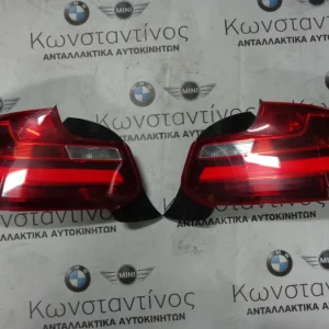 ΦΑΝΑΡΙΑ ΠΙΣΩ (REAR LIGHTS) BMW F22 ΣΕΙΡΑ 2 (ΚΩΔ. ΑΝΤΑΛ.: 7295423 KAI 7295424 )