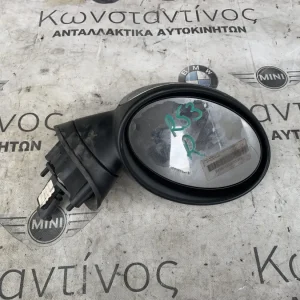ΕΞΩΤΕΡΙΚΟΣ ΚΑΘΡΕΠΤΗΣ ΕΜΠΡΟΣ ΔΕΞΙΑ MINI R50 R52 R53 (ΚΩΔ. ΑΝΤΑΛ. 51167192470)