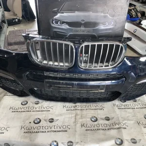 ΜΟΥΡΗ - ΠΡΟΦΥΛΑΚΤΗΡΑΣ ΕΜΠΡΟΣ BMW X4 F26 M40i M SPORT (ΚΩΔ. ΑΝΤΑΛ. 51118056874)