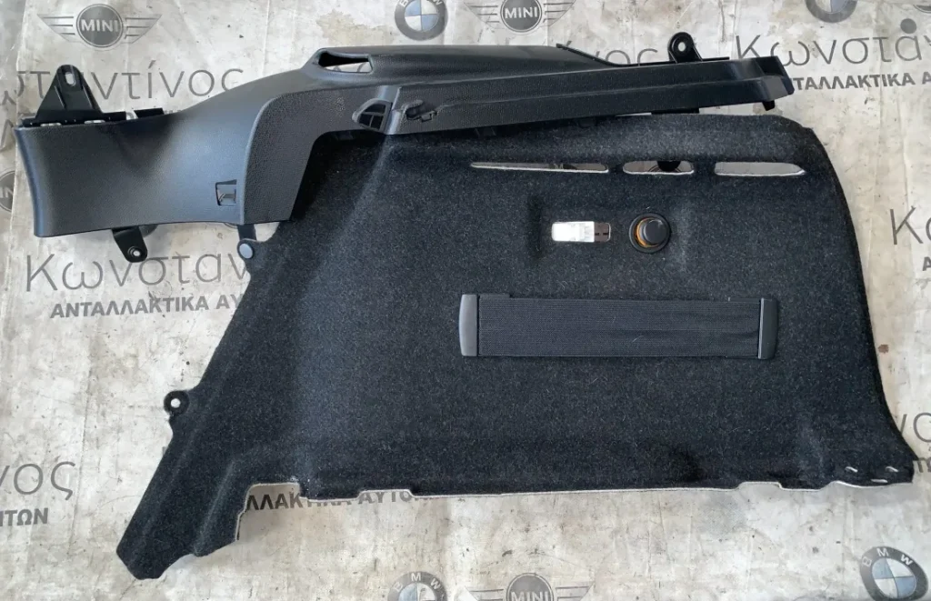 ΕΠΕΝΔΥΣΗ ΧΩΡΟΣ ΑΠΟΣΚΕΥΩΝ ΔΕΞΙΑ BMW i3 I01 + LCI (ΚΩΔ. ΑΝΤΑΛ. 51477314756 - 51467291360)