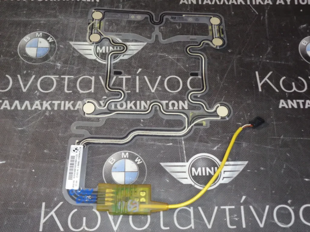 ΑΙΣΘΗΤΗΡΑΣ ΚΑΤΑΛΗΨΗΣ - ΤΑΙΝΙΑ ΚΑΘΙΣΜΑΤΟΣ BMW E90-Ε91-Χ1 Ε84 (ΚΩΔ. ΑΝΤΑΛ.: 9196259 )