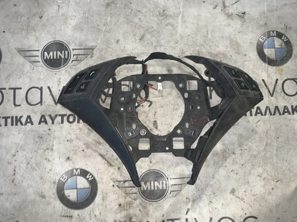 ΔΙΑΚΟΠΤΕΣ ΠΟΛΛΑΠΛΩΝ ΛΕΙΤΟΥΡΓΙΩΝ ΤΙΜΟΝΙΟΥ BMW ΣΕΙΡΑ 5 Ε60 Ε61 (ΚΩΔ. ΑΝΤΑΛ. 61316983296)