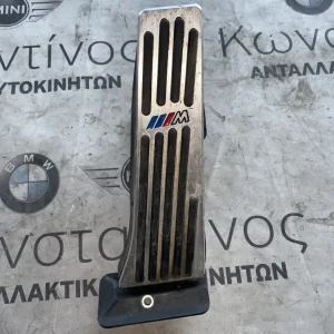 ΠΕΝΤΑΛ BMW X3 G01 X4 G02