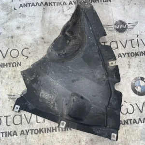 ΚΑΛΥΜΜΑ ΚΑΤΩ ΔΕΞΙΑ BMW ΣΕΙΡΑ 4 F32 F33 F36 GC (ΚΩΔ. ΑΝΤΑΛ. 51717260742)