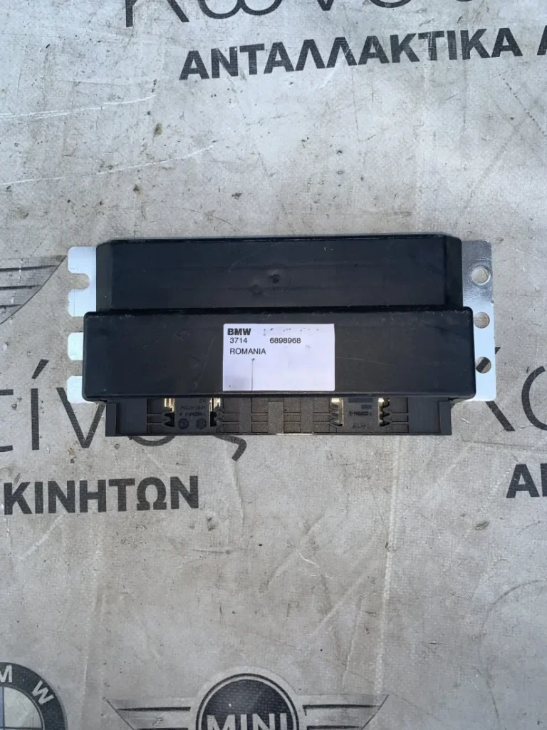 ΜΟΝΑΔΑ ΕΛΕΓΧΟΥ VDP BMW ΣΕΙΡΑ 3, 5 G20 G21 G30 G31 X3 G01 X3 M F97 X4 G02 X4 M F98 X5 G05 X6 G06 X7 G07 (ΚΩΔ. ΑΝΤΑΛ. 37146898968)