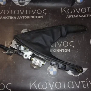 ΜΟΧΛΟΣ ΧΕΙΡΟΦΡΕΝΟΥ BMW E87 ΣΕΙΡΑ 1 (ΚΩΔ. ΑΝΤΑΛ.: 6782749 )