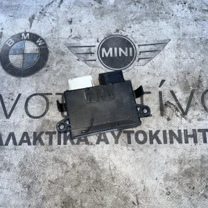 ΜΟΝΑΔΑ ΕΛΕΓΧΟΥ ΜΝΗΜΗ ΚΑΘΡΕΠΤΗ BMW ΣΕΙΡΑ 3 E46