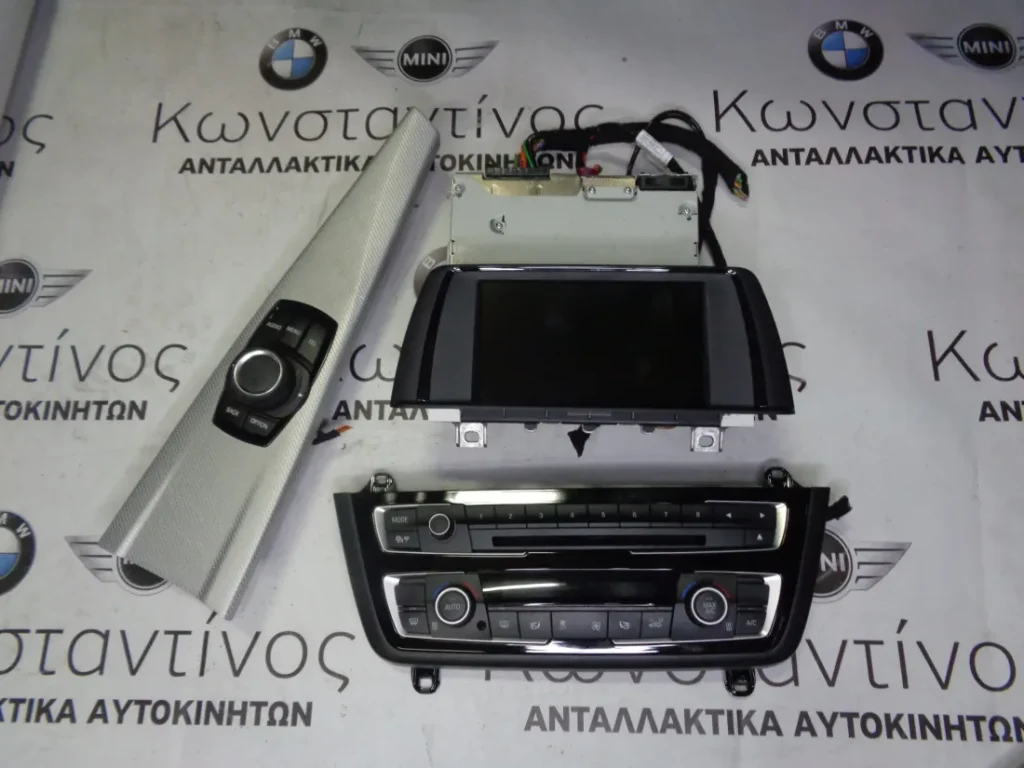 SET NAVI BMW F30-F32-F36-FX ΜΙΚΡΗ ΟΘΟΝΗ ΣΕΤ NAVIGATION