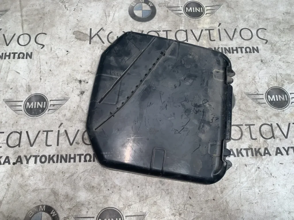ΚΑΠΑΚΙ ΚΟΥΤΙΟΥ ΦΙΛΤΡΟΥ BMW X3 F25 X4 F26 (ΚΩΔ. ΑΝΤΑΛ. 64319184010)