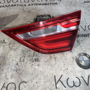 ΦΑΝΑΡΙ ΠΙΣΩ ΚΑΠΟ ΔΕΞΙ BMW X4 F26 (ΚΩΔ. ΑΝΤΑΛ. 7331284)