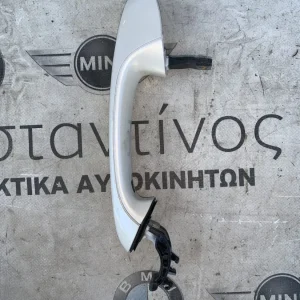 ΕΞΩΤΕΡΙΚΟ ΧΕΡΟΥΛΙ ΠΟΡΤΑΣ ΕΜΠΡΟΣ BMW X3 G01 X4 G02 (ΚΩΔ. ΑΝΤΑΛ. 7470536)