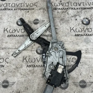 ΜΗΧΑΝΙΣΜΟΣ ΠΑΡΑΘΥΡΟΥ ΑΡΙΣΤΕΡΑ BMW ΣΕΙΡΑ 3 E36 COUPE (ΚΩΔ. ΑΝΤΑΛ. 67628357077)