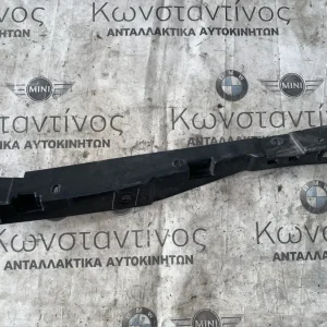 ΣΤΗΡΙΓΜΑ ΦΤΕΡΟΥ ΠΙΣΩ ΑΡΙΣΤΕΡΑ BMW i3 I01 + LCI (ΚΩΔ. ΑΝΤΑΛ. 51137296755)