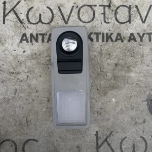 ΣΠΟΤ ΑΝΑΓΝΩΣΗΣ ΠΙΣΩ ΑΡΙΣΤΕΡΑ BMW X1 E84 (ΚΩΔ. ΑΝΤΑΛ. 9215611)