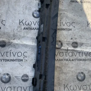 ΚΑΛΥΜΜΑ ΨΥΓΕΙΟΥ BMW ΣΕΙΡΑ 6 E63 E64 (ΚΩΔ. ΑΝΤΑΛ. 7548346)