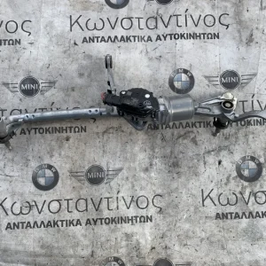 ΣΥΣΤΗΜΑ ΜΟΧΛΩΝ ΥΑΛΟΚΑΘΑΡΙΣΤΗΡΩΝ ΜΕ ΜΟΤΕΡ BMW X3 G01 iX3 G08 X3M F97 X4 G02 X4M F98 (ΚΩΔ. ΑΝΤΑΛ. 7399004)