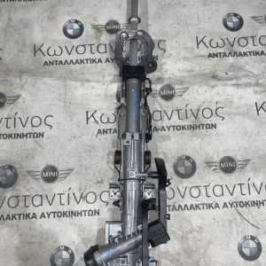 ΚΟΛΟΝΑ ΤΙΜΟΝΙΟΥ - ΤΙΜΟΝΙΕΡΑ ΜΗΧΑΝΙΚΗ BMW ΣΕΙΡΑ 3 E46 X3 E83 (ΚΩΔ. ΑΝΤΑΛ. 6764002)