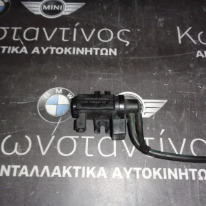 ΜΕΤΑΤΡΟΠΕΑΣ ΥΠΟΠΙΕΣΗΣ BMW E87-E90-E60-X3 E83-X5 E53-X5 E70-X6 E71 M47N (ΚΩΔ. ΑΝΤΑΛ.: 7796634 )