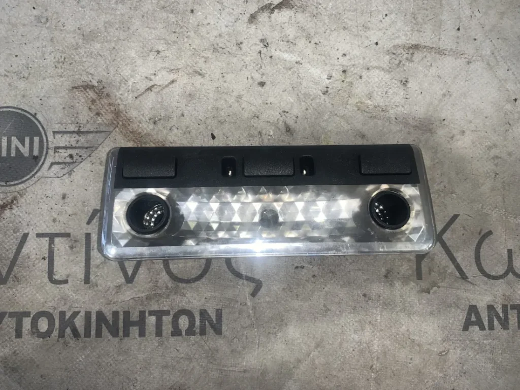 ΠΛΑΦΟΝΙΕΡΑ - ΣΠΟΤ ΑΝΑΓΝΩΣΗΣ BMW ΣΕΙΡΑ 3, 6 E46 E63 E64 X3 E83 X5 E53 Z4 E85 E86 (ΚΩΔ. ΑΝΤΑΛ. 63316962046)