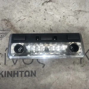 ΠΛΑΦΟΝΙΕΡΑ - ΣΠΟΤ ΑΝΑΓΝΩΣΗΣ BMW ΣΕΙΡΑ 3, 6 E46 E63 E64 X3 E83 X5 E53 Z4 E85 E86 (ΚΩΔ. ΑΝΤΑΛ. 63316962046)