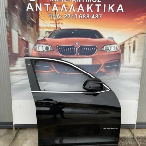 BMW ΠΟΡΤΑ ΕΜΠΡΟΣ ΔΕΞΙΑ (FRONT DOOR R) X4 F26 ΜΑΥΡΗ