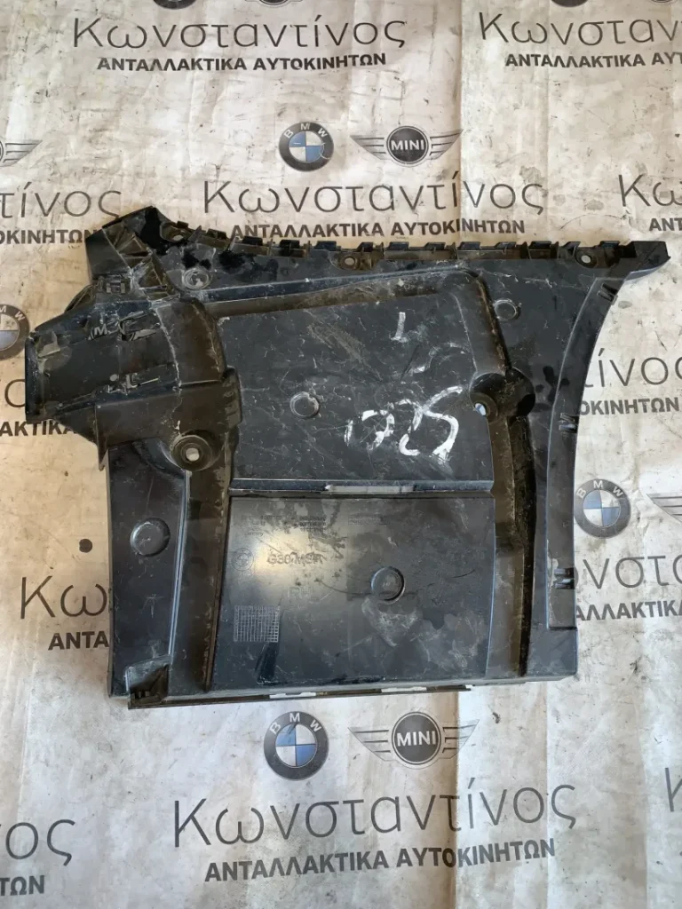 ΟΔΗΓΟΣ ΠΙΣΩ ΔΕΞΙΑ - ΒΑΣΗ ΠΡΟΦΥΛΑΚΤΗΡΑ BMW ΣΕΙΡΑ 5 G30 M5 F90 (ΚΩΔ. ΑΝΤΑΛ. 51128066722)