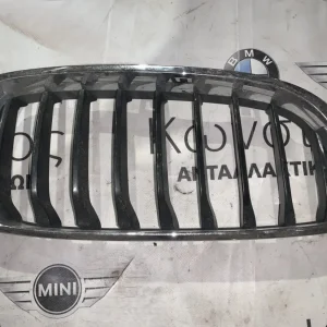 ΚΑΡΔΙΑ ΜΑΣΚΑΣ ΕΜΠΡΟΣ ΔΕΞΙΑ BMW ΣΕΙΡΑ 4 F32 F33 F36 GRAN COUPE (ΚΩΔ. ΑΝΤΑΛ. 7294814)