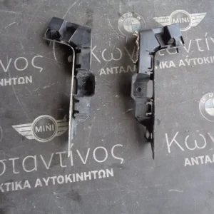 ΒΑΣΕΙΣ ΦΑΝΑΡΙΩΝ-ΦΤΕΡΟΥ BMW X3 E83 (ΚΩΔ. ΑΝΤΑΛ.: 3400919 KAI 3400920 )